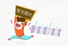 benq远控器如何配对,benq远控器利用申明